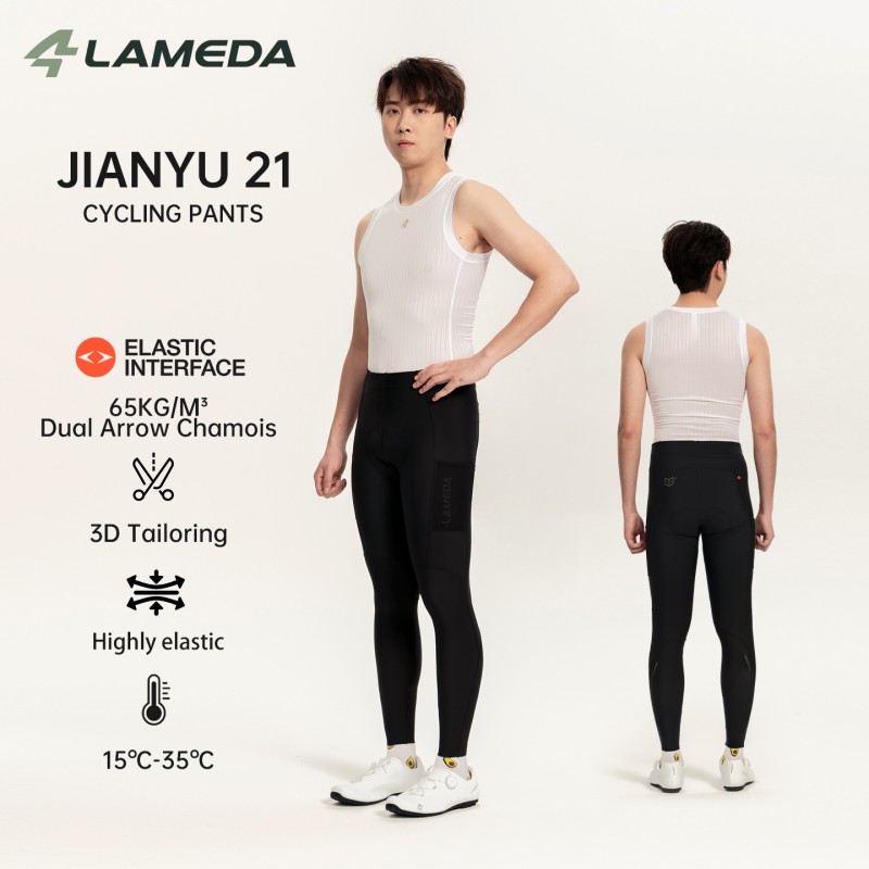 Cycling Commuter Trousers - LAMEDA 新しいメンズ春夏ダブルアローパッド耐摩耗性サイクリングロングパンツ UV 保護プロフェッショナルロードバイクロギンス