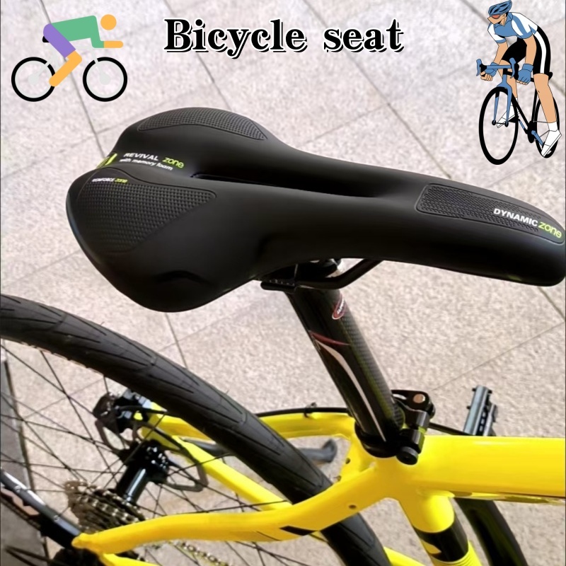 Commuting On Mountain Bike - 2026一般的な自転車用シートパッド。 中空デザイン。 通勤やマウンテンバイクでのオフロード走行に適しています。 乗馬用アクセサリー。