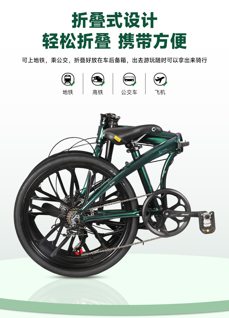 24インチアルミ合金製ポータブル超軽量折りたたみ式大人用ディ - Commuter Biking のレビューと価格
