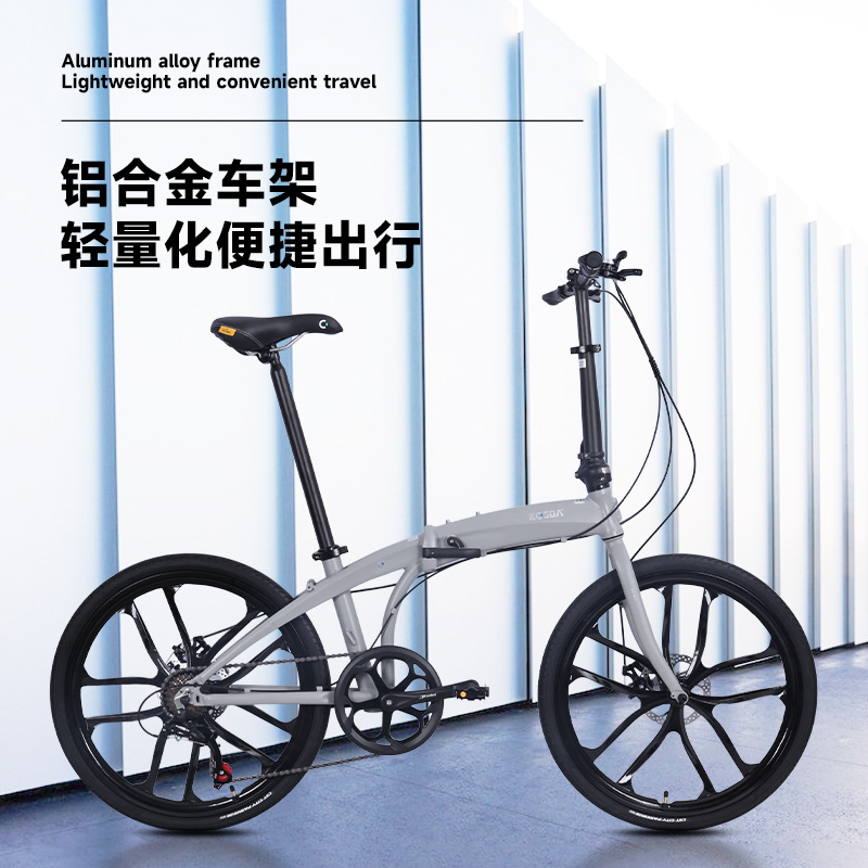 24インチアルミ合金製ポータブル超軽量折りたたみ式大人用ディ - Commuter Biking のレビューと価格