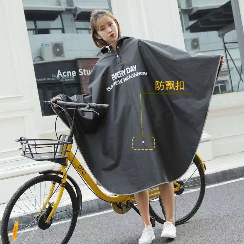 サイクリングレインコート 大人用 ユニセックス 防水レインポ - Cycling Commute In Rain のレビューと価格