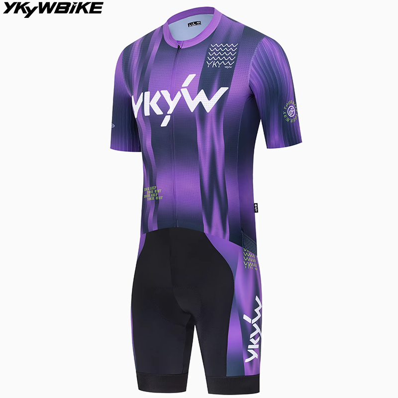 YKYWBIKE メンズ サイクリング セット SPF 50 - Cycling Commuter Trousers のレビューと価格