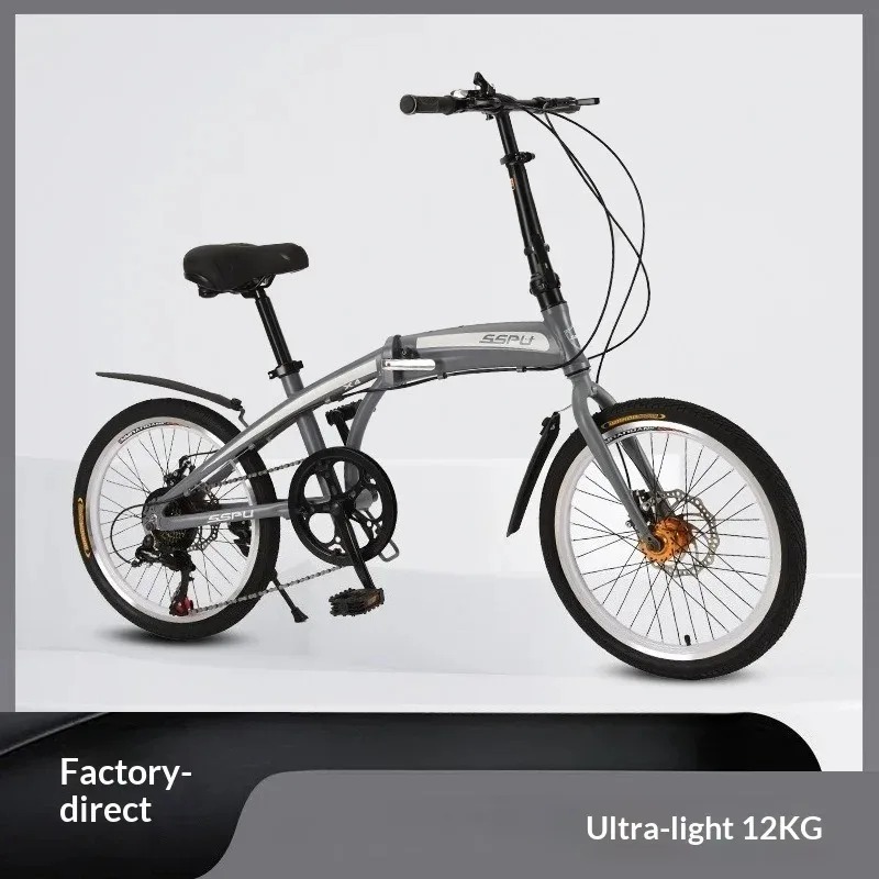 折りたたみ自転車 超軽量デザイン シティトラベル用自転車 ポ - Commuter Biking のレビューと価格