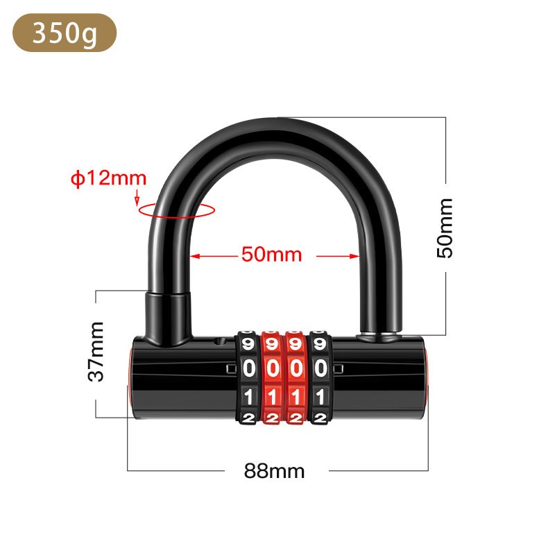 拡張 U 字型盗難防止コンビネーションロック二重ガラスドアシ - U Lock Heavy Duty のレビューと価格