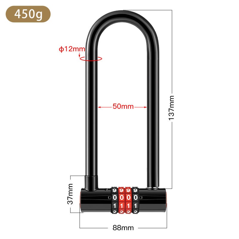 拡張 U 字型盗難防止コンビネーションロック二重ガラスドアシ - U Lock Heavy Duty のレビューと価格