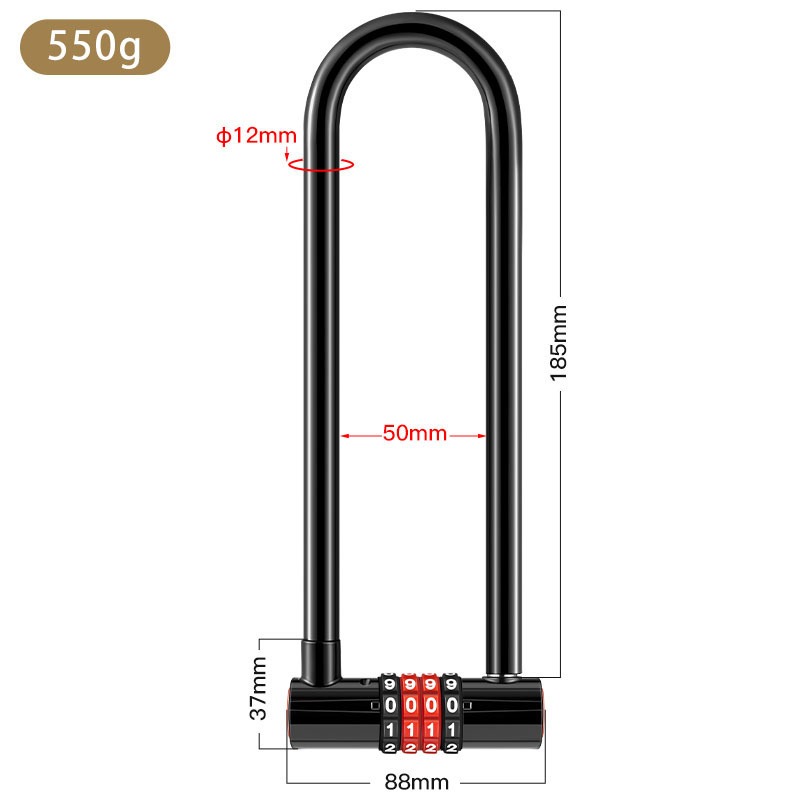 拡張 U 字型盗難防止コンビネーションロック二重ガラスドアシ - U Lock Heavy Duty のレビューと価格