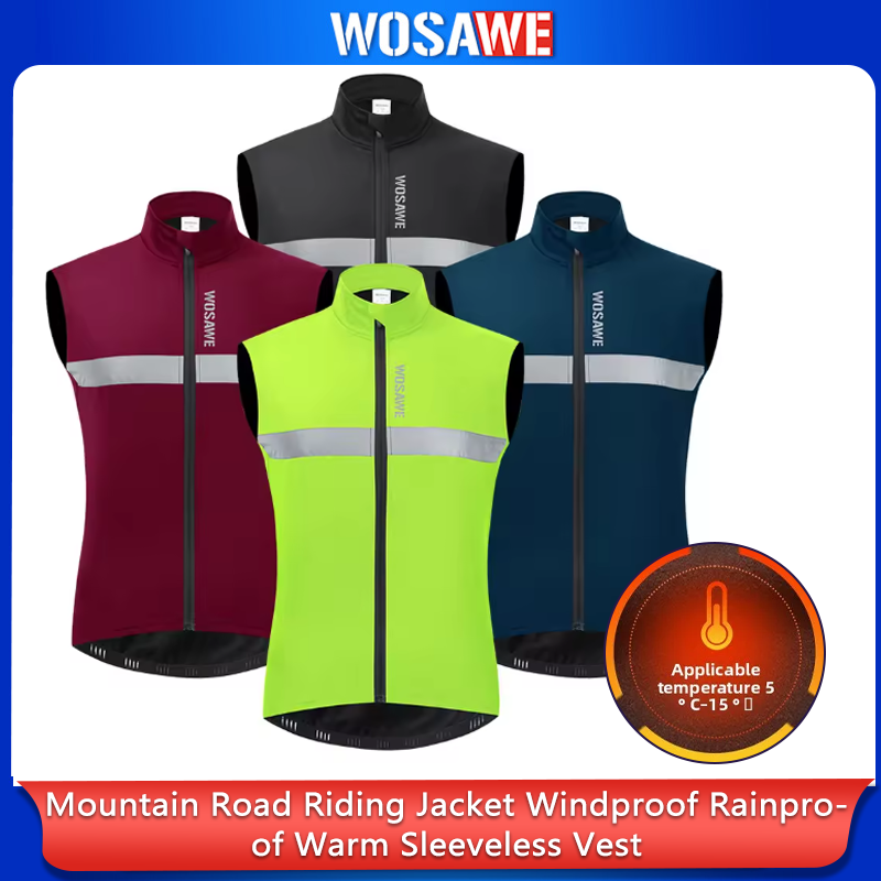 WOSAWE メンズサイクリングベスト 冬用 暖かい 防風  - Reflective Vest Cycling のレビューと価格